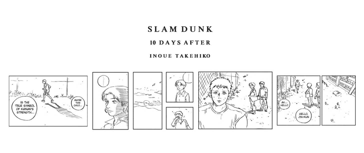 Slam Dunk, Chapter 278 image 15